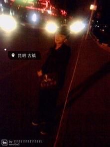 吃瓜视频大全完整版观看,揭秘娱乐圈幕后故事